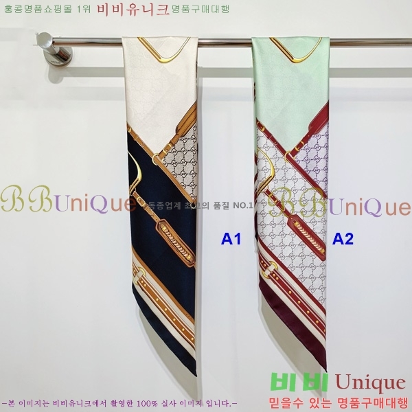 #���� ���÷�/��ī�� SCC2503