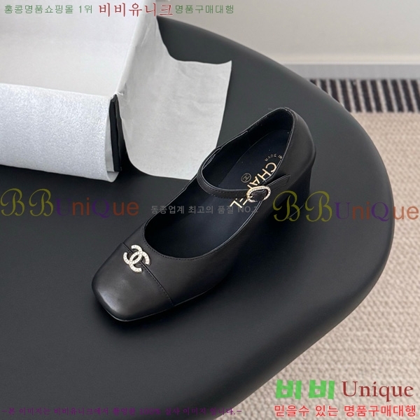  * Ŭ ޸  31CK25102726-3