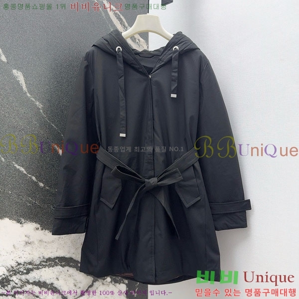 ���� ��**�� �ٿ� �е� MAX267869-22