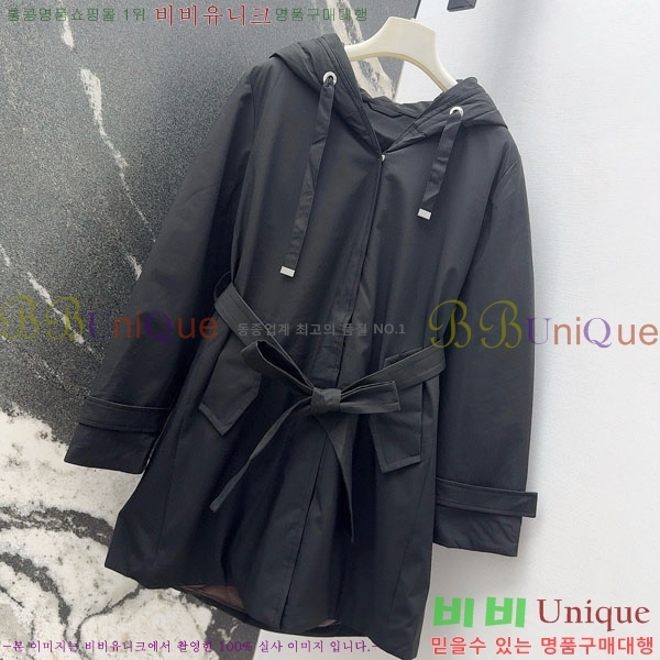 ���� ��**�� �ٿ� �е� MAX267869-22