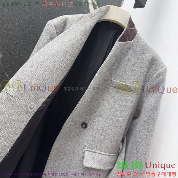 ���� ���ڷ� ��ġ�ڸ� ��Ʈ BC356567-3