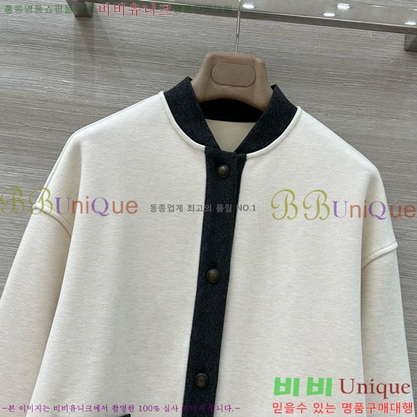 ���� ���ڷ� ��ġ�ڸ� ��Ʈ BC2250122-17