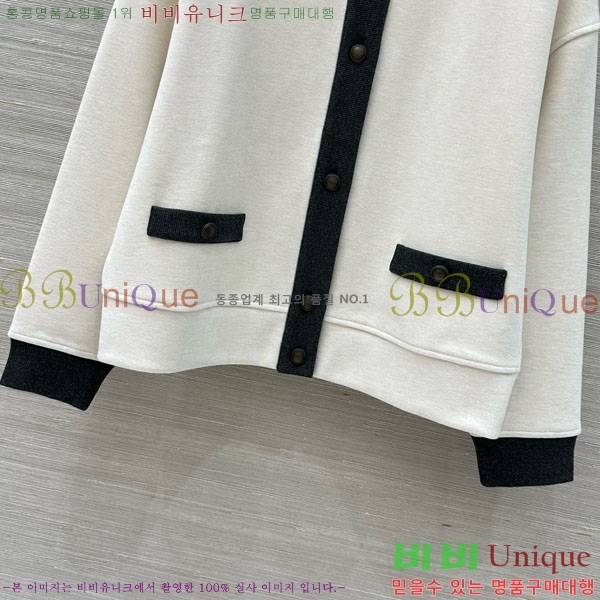 ���� ���ڷ� ��ġ�ڸ� ��Ʈ BC2250122-17