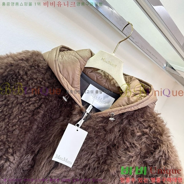 ���� ��**�� �þ �� ���� ���� MAX267869-27