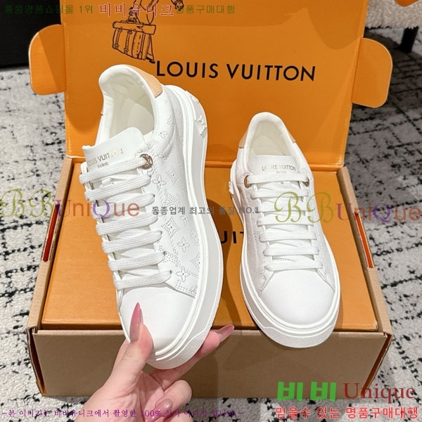  * Time Out Ŀ LV256669-4