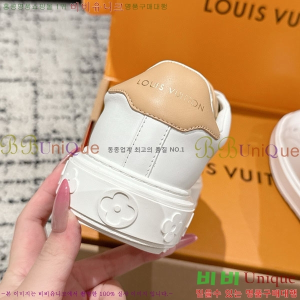  * Time Out Ŀ LV256669-7