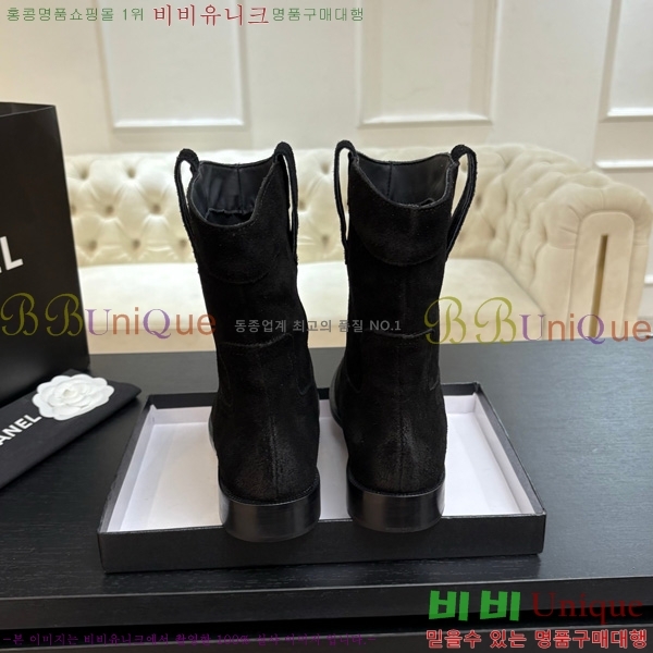  * Ŭ Ŭ  39CK25102733-2