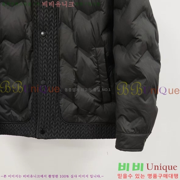 ���� ����� �ٿ� �е� PA243785