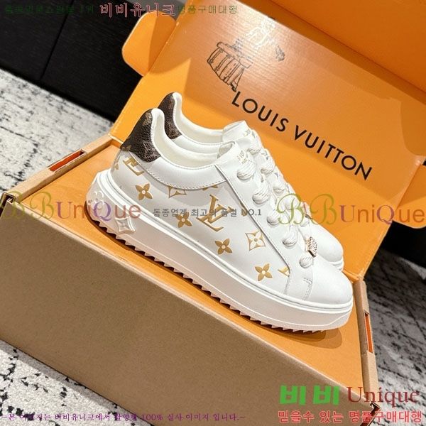  * Time Out Ŀ LV256669-9