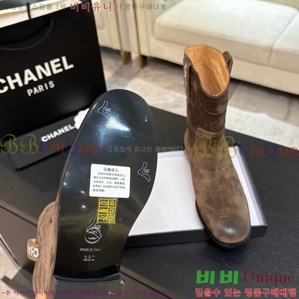  * Ŭ Ŭ  39CK25102733-4