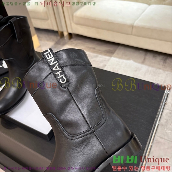  * Ŭ Ŭ  39CK25102733-1