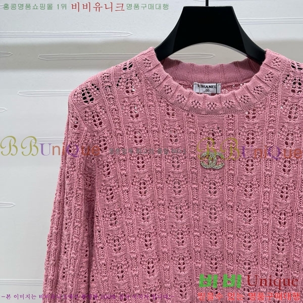 ���� ��* ����Ƽ CH43232044-16