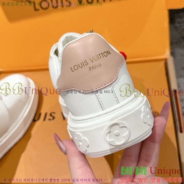  * Time Out Ŀ LV256669-12