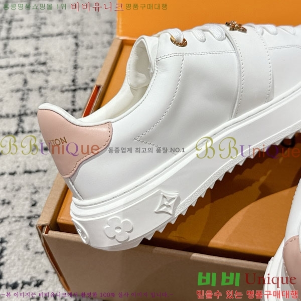  * Time Out Ŀ LV256669-12