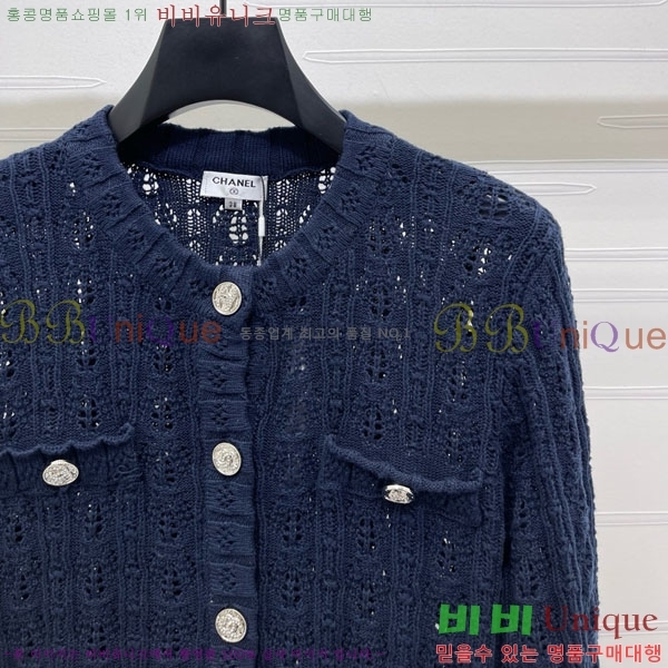 ���� ��* ����� CH43235644-26