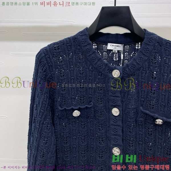 ���� ��* ����� CH43235644-26