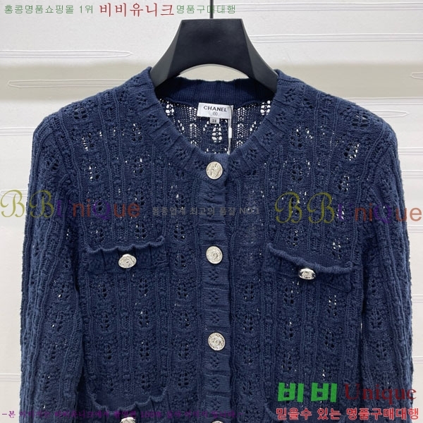 ���� ��* ����� CH43235644-26