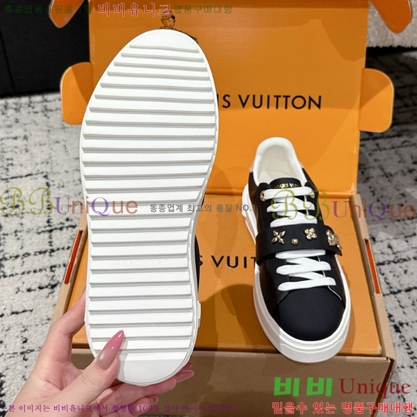  * Time Out Ŀ LV256669-11