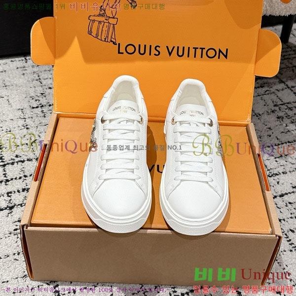  * Time Out Ŀ LV256669-13