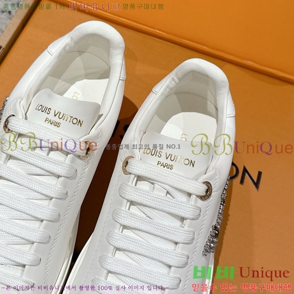  * Time Out Ŀ LV256669-13