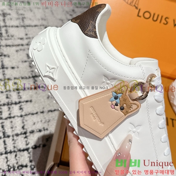  * Time Out Ŀ LV256669-15