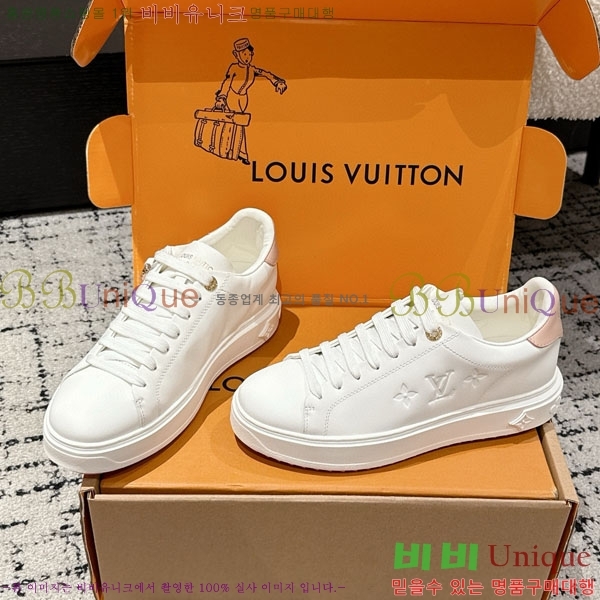  * Time Out Ŀ LV256669-20