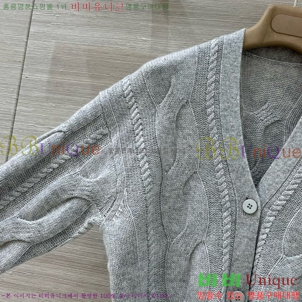 ���� ��**�� ����� MAXM1483456-2