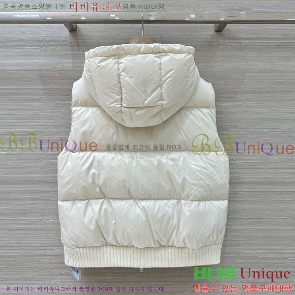 ���� ���ڷ� ��ġ�ڸ� �ٿ� �е� ���� BC124088-8