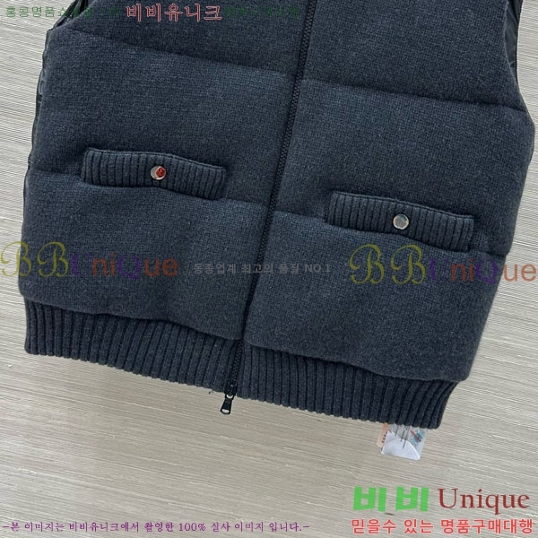 ���� ���ڷ� ��ġ�ڸ� �ٿ� �е� ���� BC124088-9