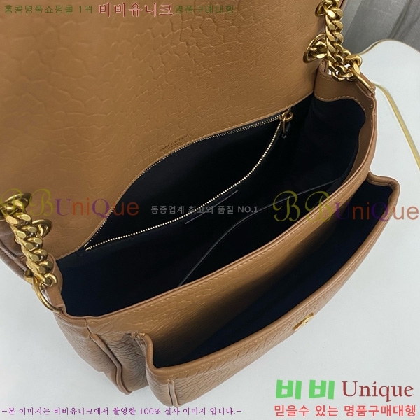 #���ζ� ��Ű �̵�� ü�� ����� 633178-102