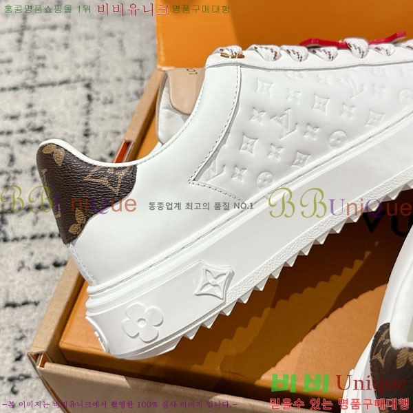  * Time Out Ŀ LV256669-17