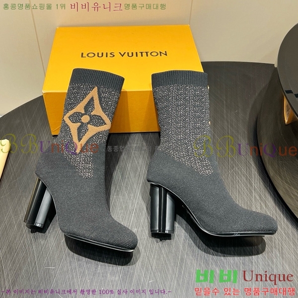  * 轺  29LV2510917-1  5cm