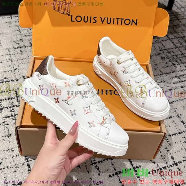  * Time Out Ŀ LV256669-26