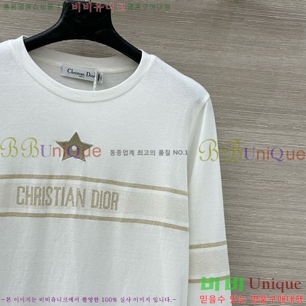 ���� ��� ����Ƽ DO1144365-8