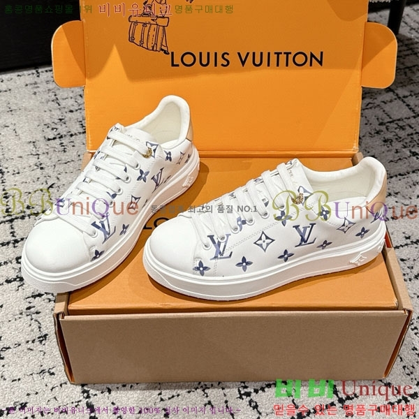  * Time Out Ŀ LV256669-29