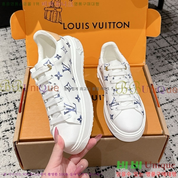  * Time Out Ŀ LV256669-29