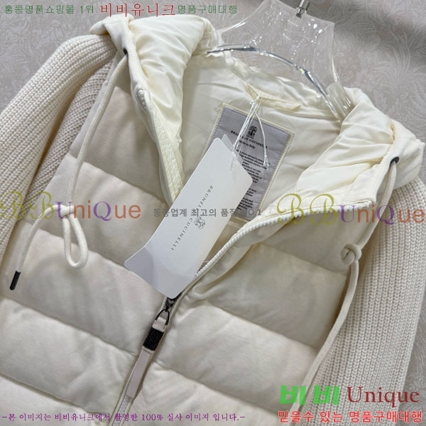 ���� ���ڷ� ��ġ�ڸ� �� �ٿ� �е� BC124088-4