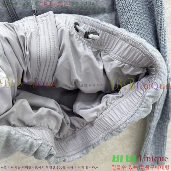 ���� ���ڷ� ��ġ�ڸ� �� �ٿ� �е� BC124088-5