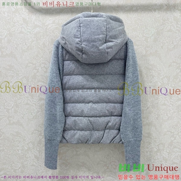 ���� ���ڷ� ��ġ�ڸ� �� �ٿ� �е� BC124088-5