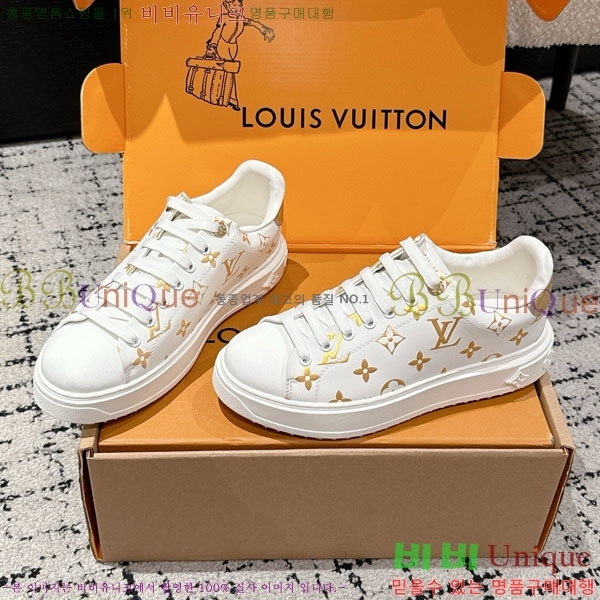  * Time Out Ŀ LV256669-32