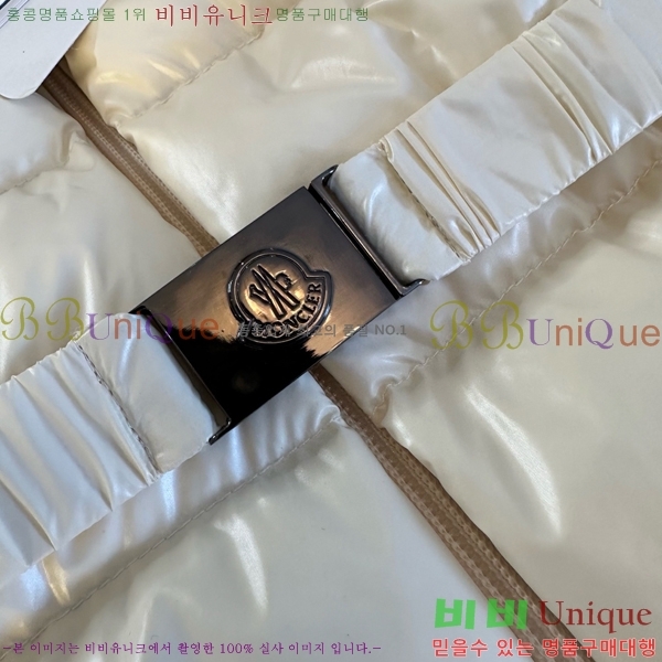 Ű ** ủ ٿ е MO536427-2