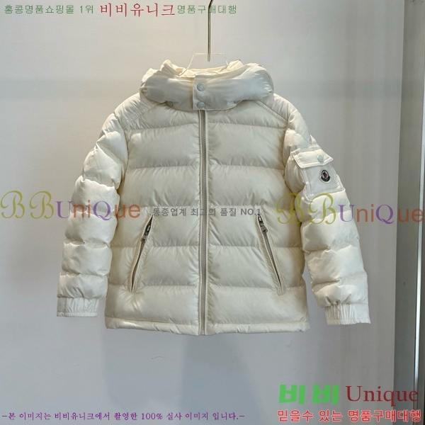 Ű ** ٿ е MO536179-1