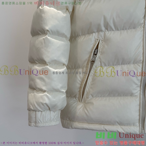 Ű ** ٿ е MO536179-1