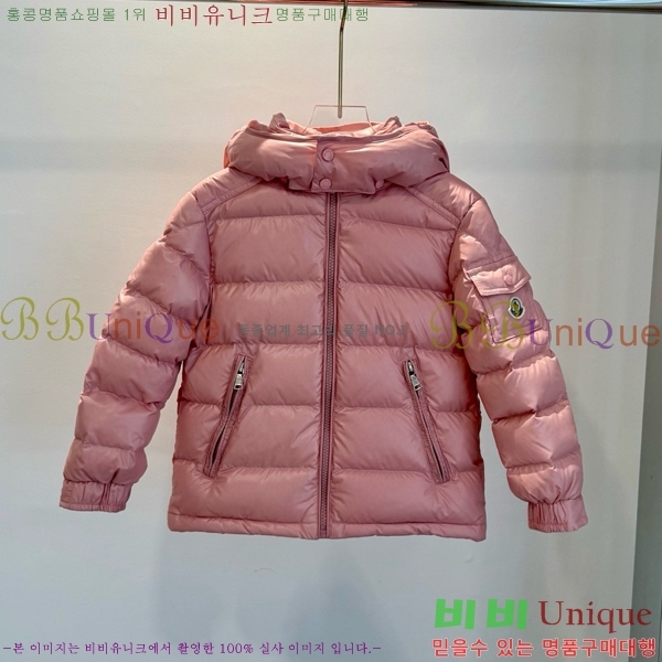 Ű ** ٿ е MO536179-2