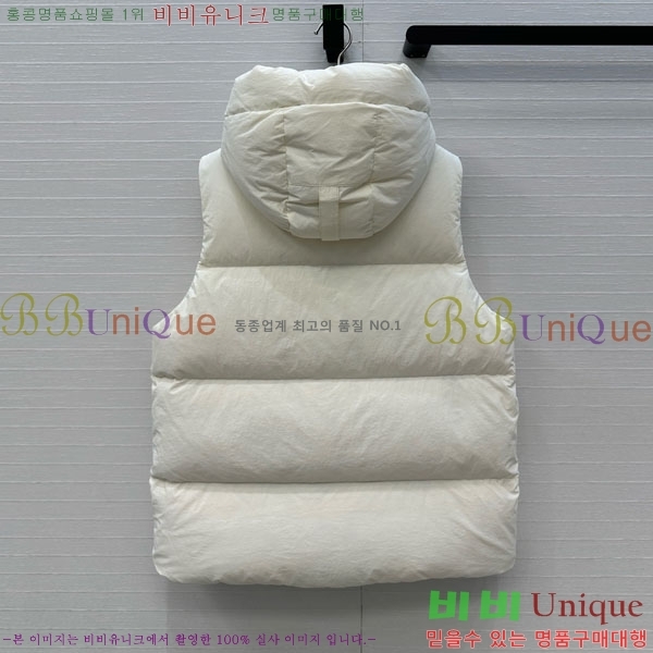 ���� ĳ���ٱ��� �ٿ� �е� ���� CAG65783-3