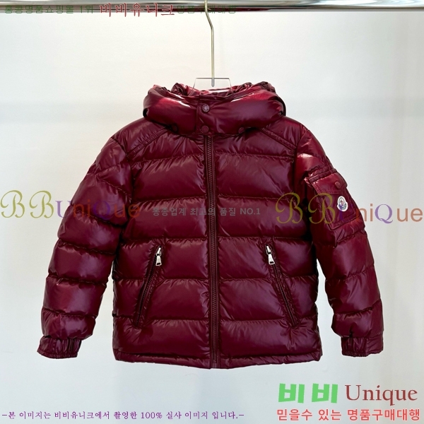 Ű ** ٿ е MO536179-5