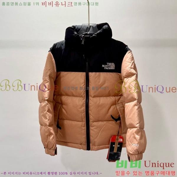 Ű 뽺̽ ٿ е TN531360-2