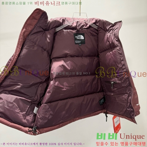 Ű 뽺̽ ٿ е TN531360-3