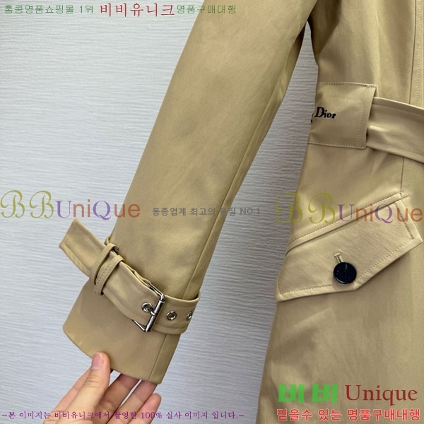 ���� ��� ����Ʈ DO54745672-11