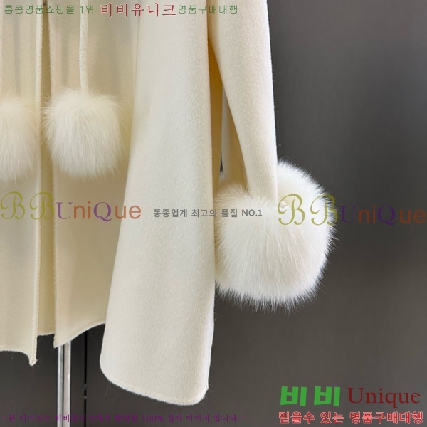  * þ   CH43235644-28